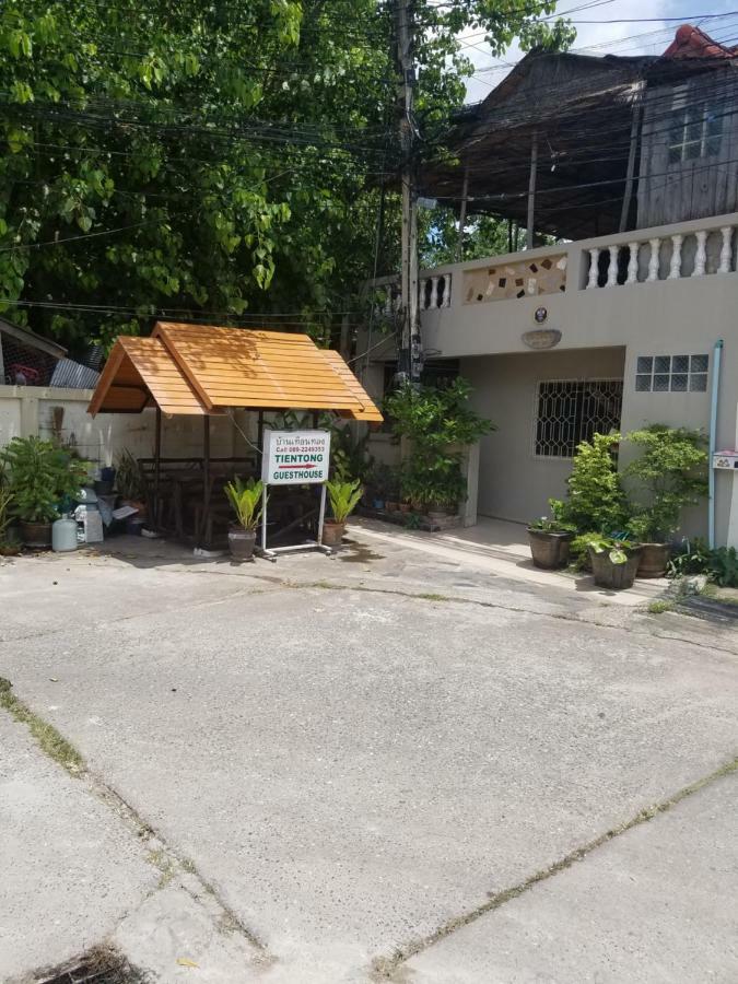 Tg2 - Tientong Guesthouse 2 Hua Hin Ngoại thất bức ảnh